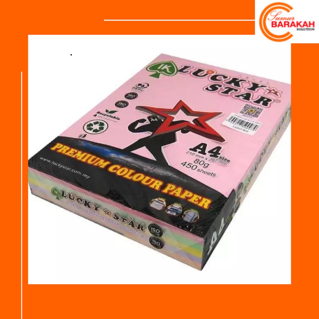 A4 Ik Lucky Star 80gsm Colour Paper 450 Sheets Kertas Warna Lucky Star A4 80 Gsm Light Mix 0742