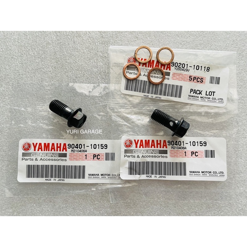 Bolt Screw Washer Hose Disc Brake Rxz Mili Catal Energy Boss Original ...