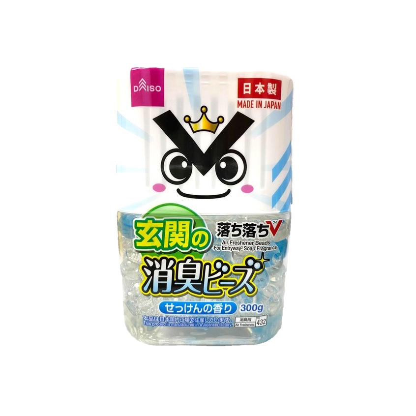 DAISO Entryway Air Freshener Soap Fragrance Shopee Malaysia