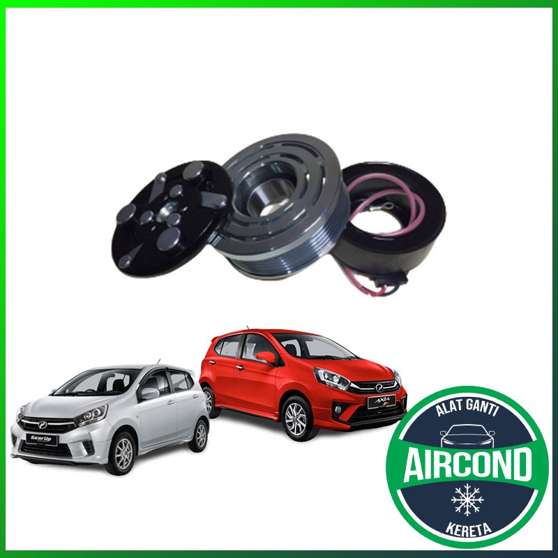 PERODUA AXIA COMPRESSOR MAGNET CLUTCH 6PK SANDEN 🆕BRAND NYGP🆕 ACK ...