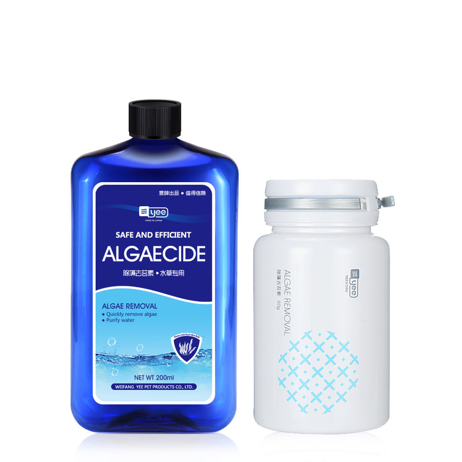 Aquarium algaecide best sale