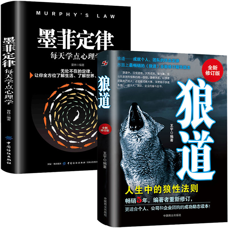 【墨研】玄林堂◆「気叶金蘭・金殿餘香」他全12挺組 絶版◆文房四宝 書道具 古墨 墨研】玄林堂◇「気叶金蘭・金殿餘香」他全12挺組 絶版
