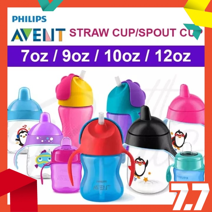 Avent hard best sale spout sippy cup