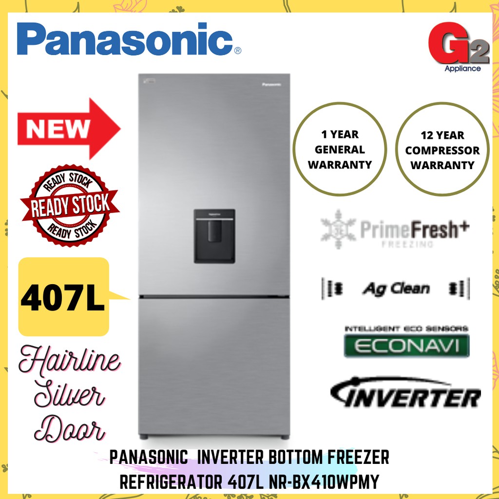 Panasonic Inverter Bottom Freezer Refrigerator 407L NRBX410WPMY