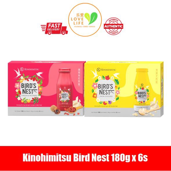 Kinohimitsu Bird's Nest with Longan & Wolfberry / Snow Lotus Seed 180g