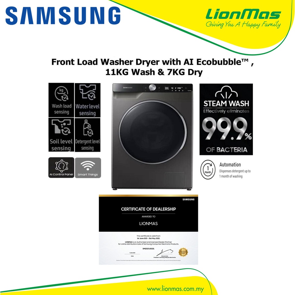 Samsung Front Load Washer Dryer With Ai Ecobubble WD11TP34DSX Shopee