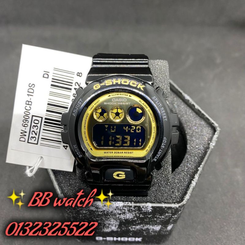 Dw6900cb hotsell