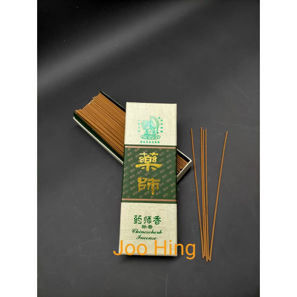 Sandalwood line incense 檀木香卧香，Tibetan line incense 藏香卧香，Herbal line ...