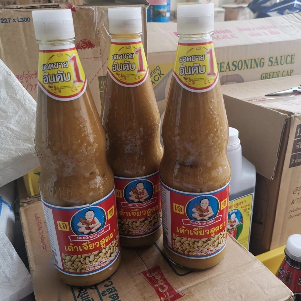 800g-thailand-healthy-boy-soybean-paste