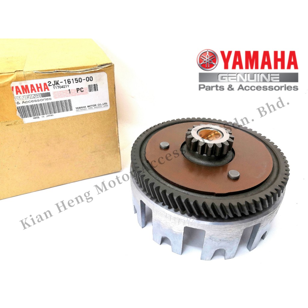 Yamaha RXZ (5PV) Primary Driven Gear Clutch Gear Comp (100% Original ...