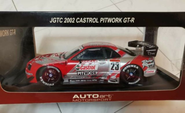 AUTOART NISSAN SKYLINE JGTC 2002 Castrol Pitwork GTR 1:18 | Shopee