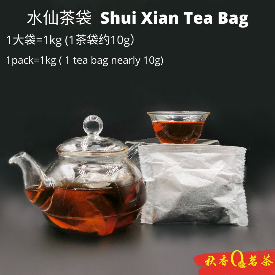 水仙茶袋 Shui Xian Tea Bag 【1kg】|【乌龙茶 Oolong tea】 Chinese Tea 中国茶叶 Teh Cina ...