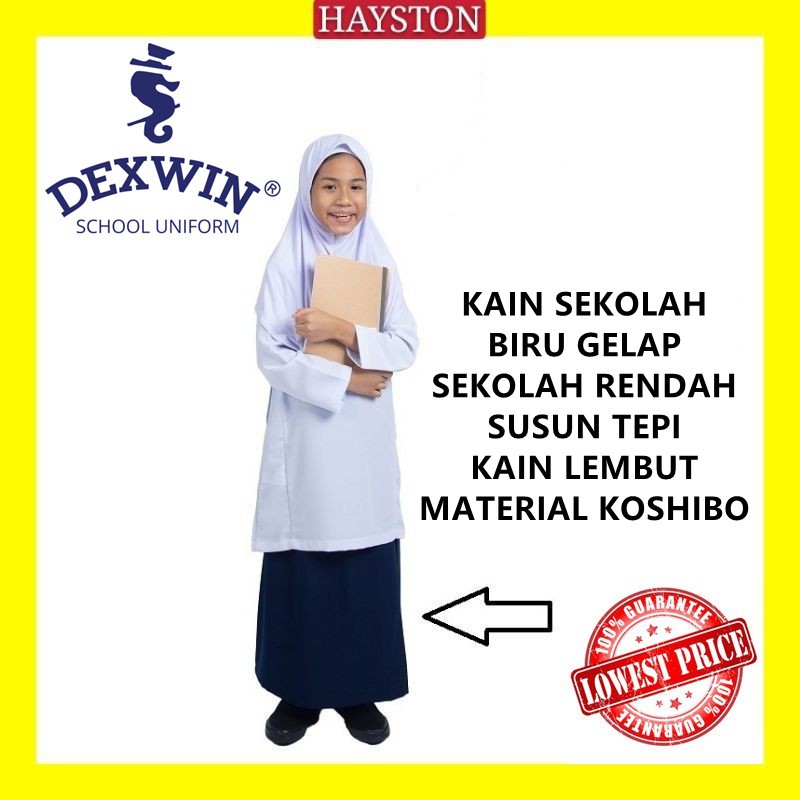 DEXWIN KAIN KURUNG SEKOLAH RENDAH BIRU GELAP SUSUN TEPI KAIN LICIN ...