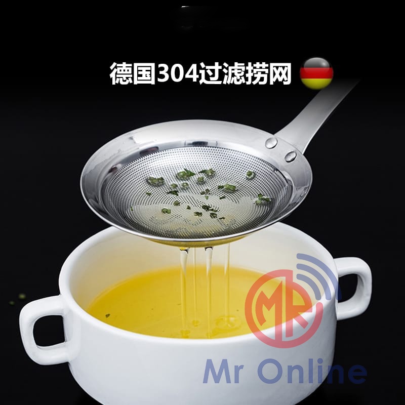 SUS304 Stainless Steel Oil Strainer/Skimmer Fine Mesh Oil Dregs/Foam ...
