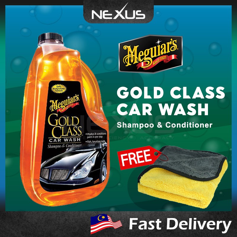 Meguiar's G7164 Gold Class Car Shampoo Car Wash Shampoo & Conditioner