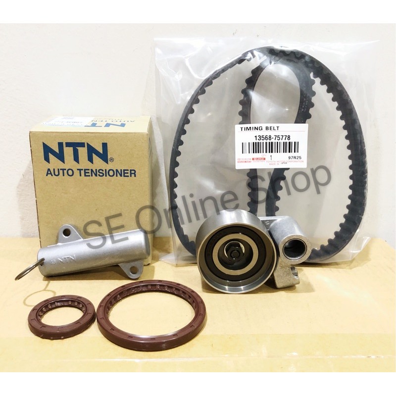 Toyota hiace shop timing belt