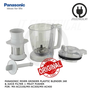 Shop Panasonic Super Mixer Grinder, MX-AC210S