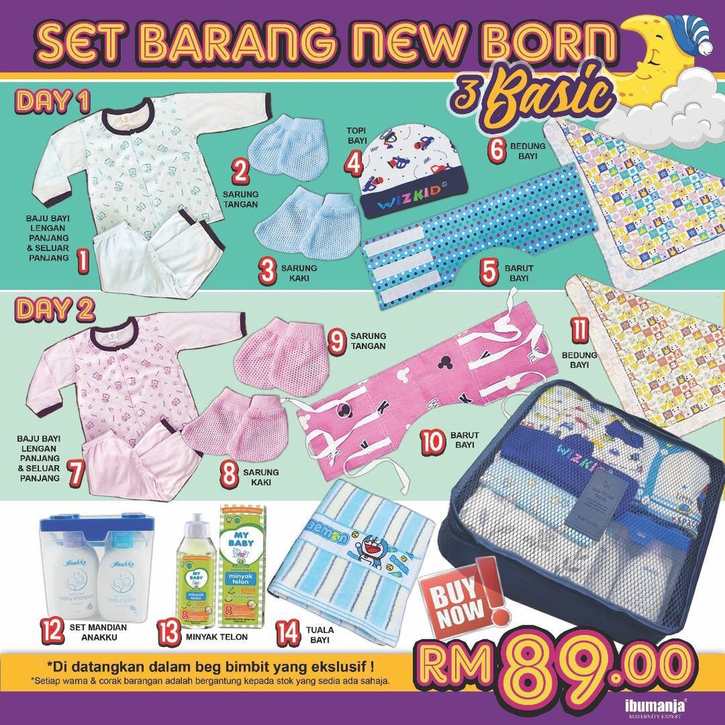 Set Labour Room Baby Newborn Cotton Combo 14 Item Keperluan Asas