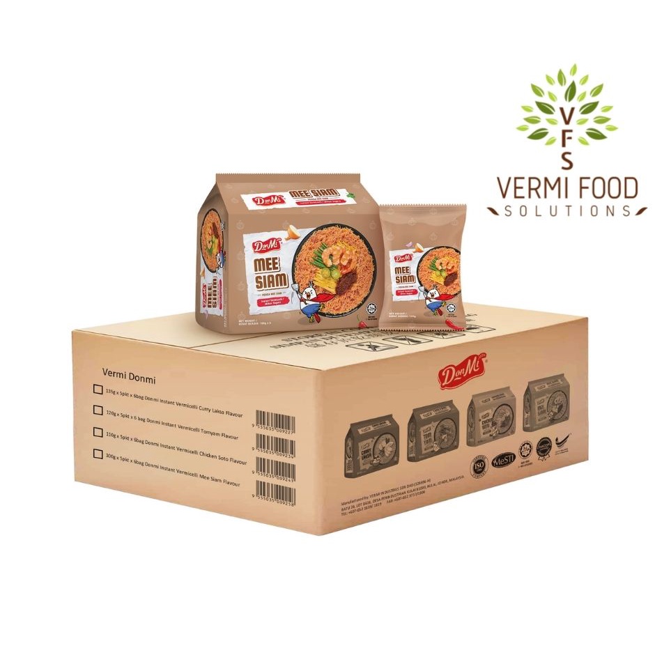 (1 Carton) Donmi Instant Vermicelli Mee Siam Flavour 100 g x 5 pkt x 6 ...
