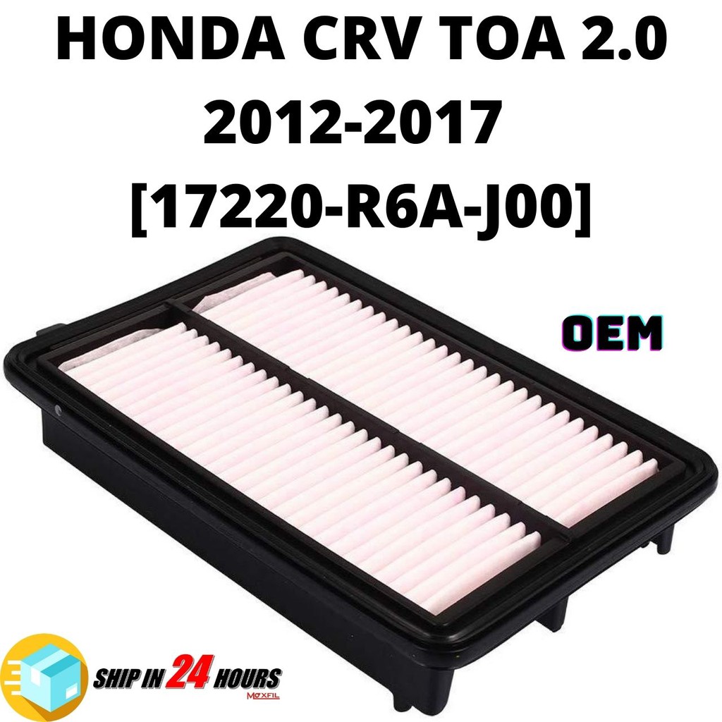 A-Premium Engine Air Filter Compatible With Honda CR-V CRV 2012