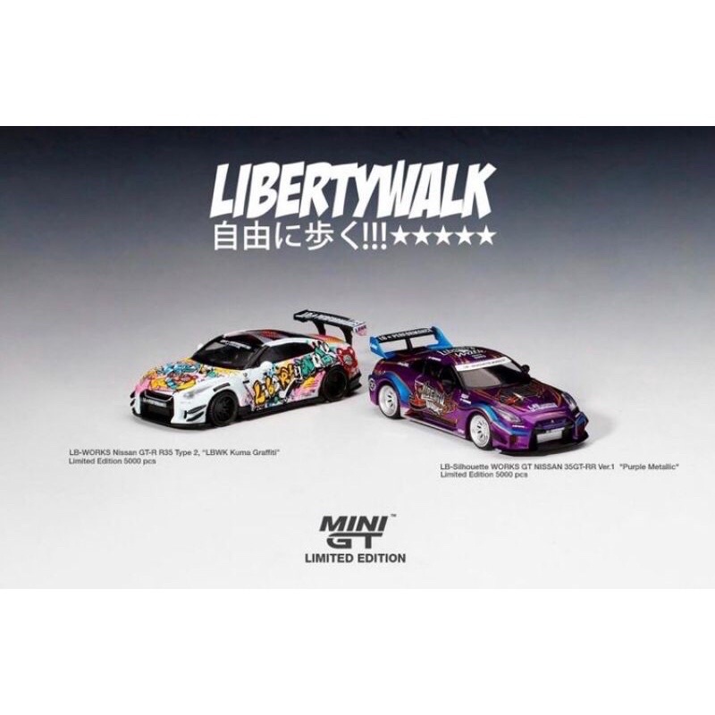 #244 / #245 MINI GT LB-WORKS Nissan GT-R R35 - LBWK Kuma Graffiti ...