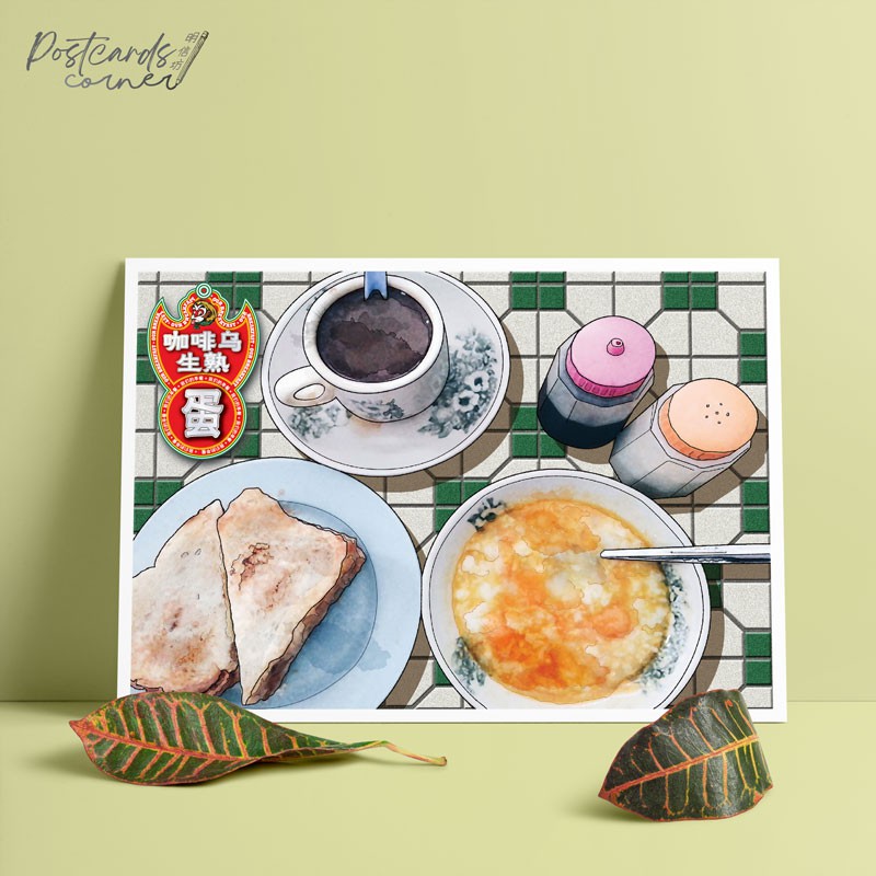 Malaysian Breakfast Postcard D2 [Postcards Corner马来西亚的早餐明信片] D2 ...