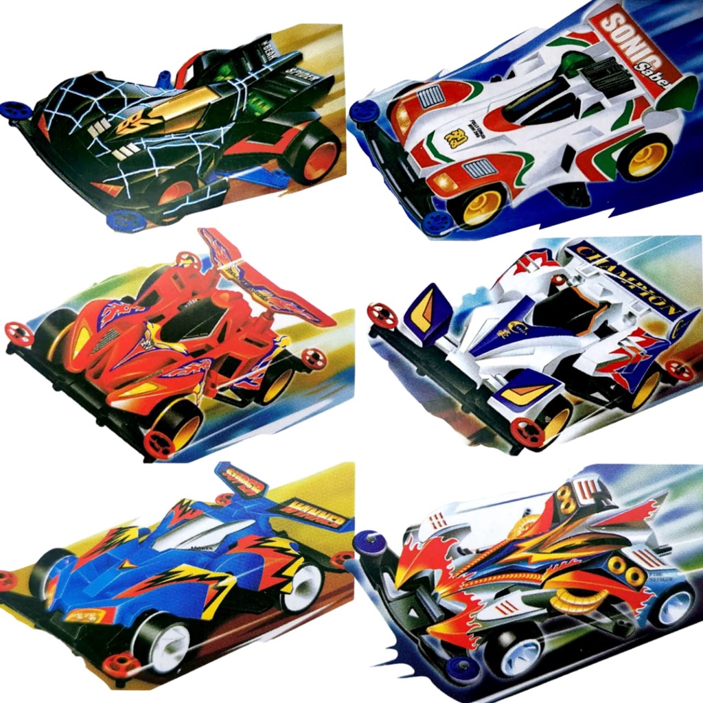 Model Cars Toys Classic Electric Toy Car Drive Motor Cars Toys Cars