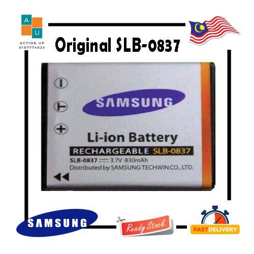 Li Ion Battery Rechargeable Slb 0837 – NMXBLO