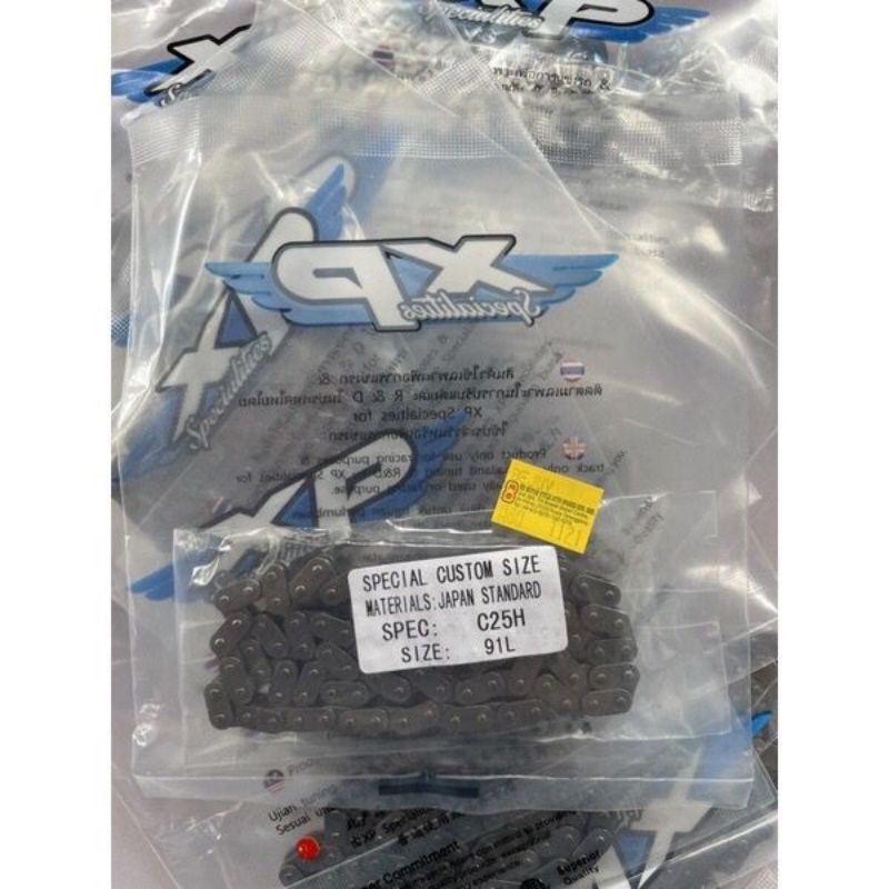 EX5 TIMING CHAIN 91L XP RACING | Shopee Malaysia