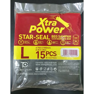 Xtra Power Jumbo LDPE Large Garbage Bags M / L / XL / Jumbo StarSeal  Durable Garbage Bags 20pcs