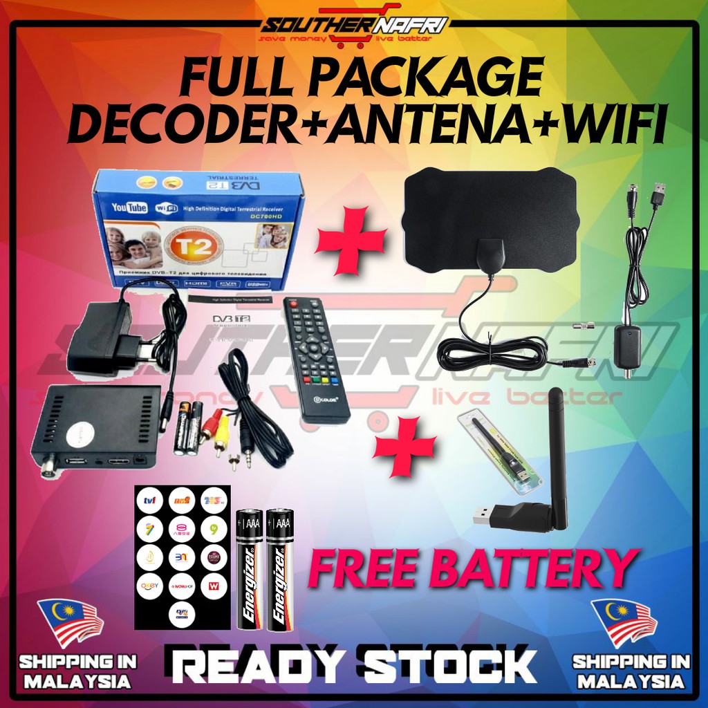 FULL PACKAGE TV BOX DEKODER DECODER+ ANTENNA INDOOR DVBT2 HDTV TV MYTV ...