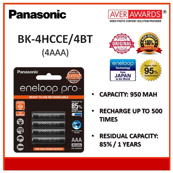 Panasonic Eneloop Pro Aaa 4pcs Rechargeable Battery 950mah Capacity Bk