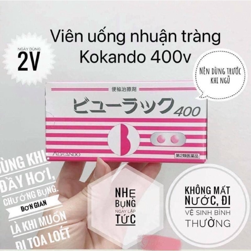 Box Of 400 Tablets, 1 Blister Of 50v Laxative Japanese Genuine Kokando