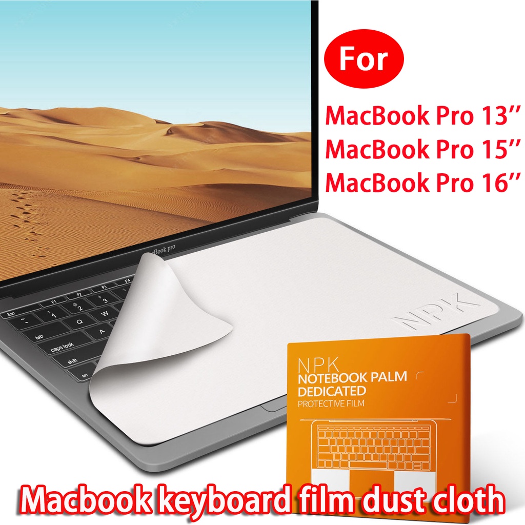 Keyboard Film Dust Cloth Dustproof Microfiber Protective Cover Laptop ...