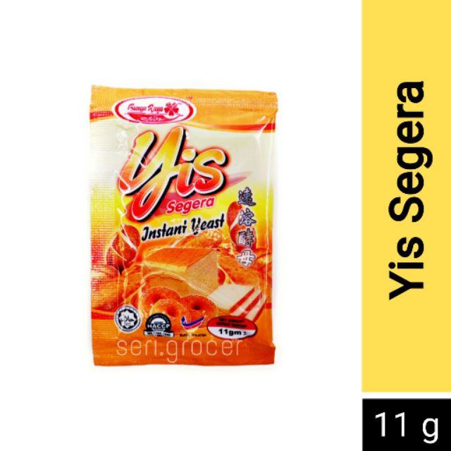 BUNGA RAYA INSTANT YEAST (YIS SEGERA) | Shopee Malaysia
