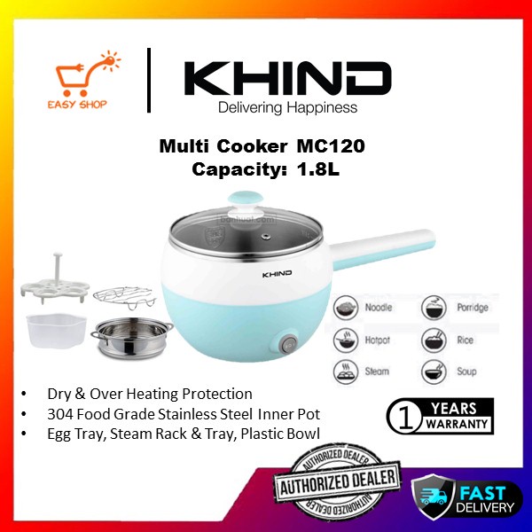 KHIND MC120 1.2LITER MC12S 1.2 Litre Stainless Steel Mini Multi