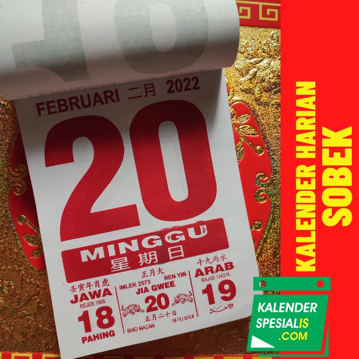 Daily Ready Calender 2021 - SOBEK Java Arabic Chinese Complited ...