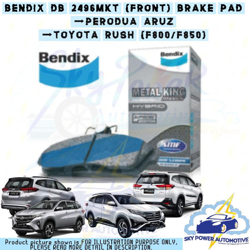 TOYOTA RUSH (F800/F850) / PERODUA ARUZ FRONT DISC BRAKE PAD (DB2496MKT ...