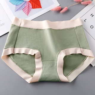 Seamless Cotton Panties Mid-Waist Underwear Women Antibacterial Panty