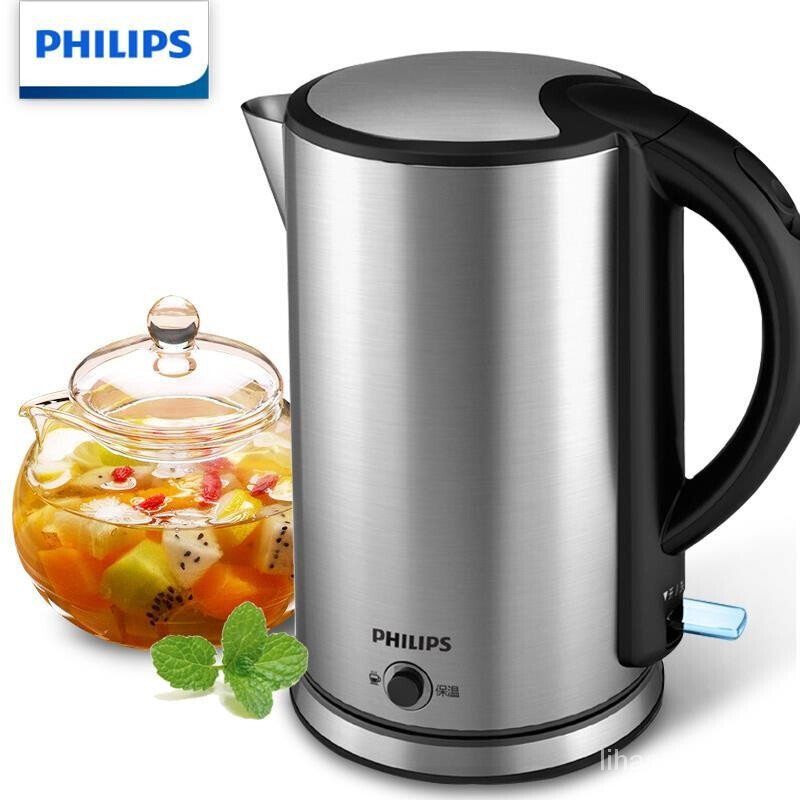 Kettles The New Philips（PHILIPS）Electric KettleHD9316 Household304Stainless Steel Kettle 1.7L