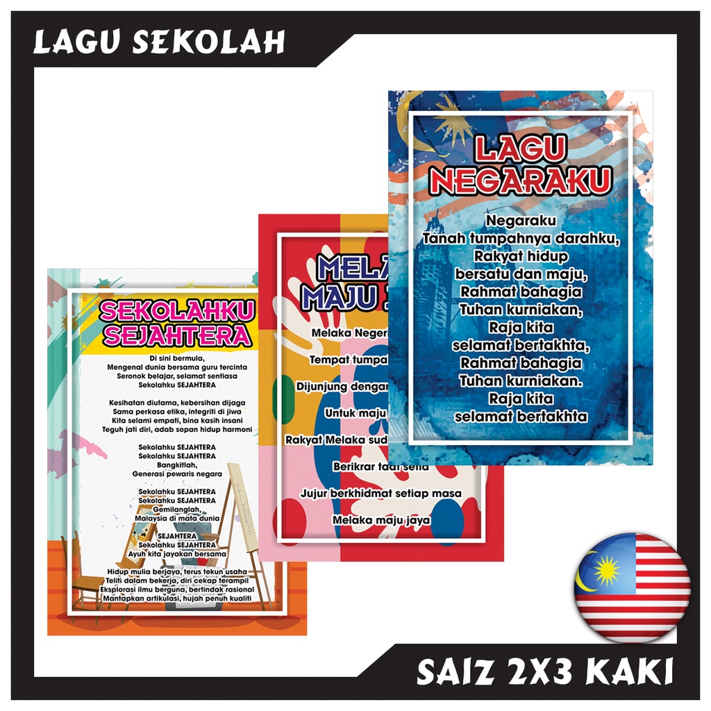 Lagu Negaraku Lagu Sekolahku Sejahtera Bunting Saiz 2x3 Kaki Poster Shopee Malaysia 