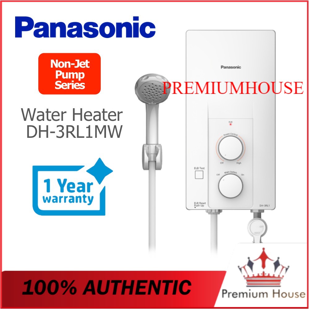 Panasonic Home Shower DH-3RL1MW (Non-Jet Pump) 3.6kW DH-3RL1 | Shopee  Malaysia