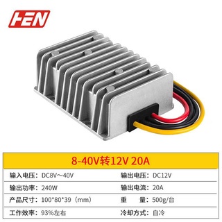 OURNXI DC DC Wandler 8-40V Zu 13,8V 15A - Boost Buck Spannungswandler Step-Up Step-Down | IP68 Schutz