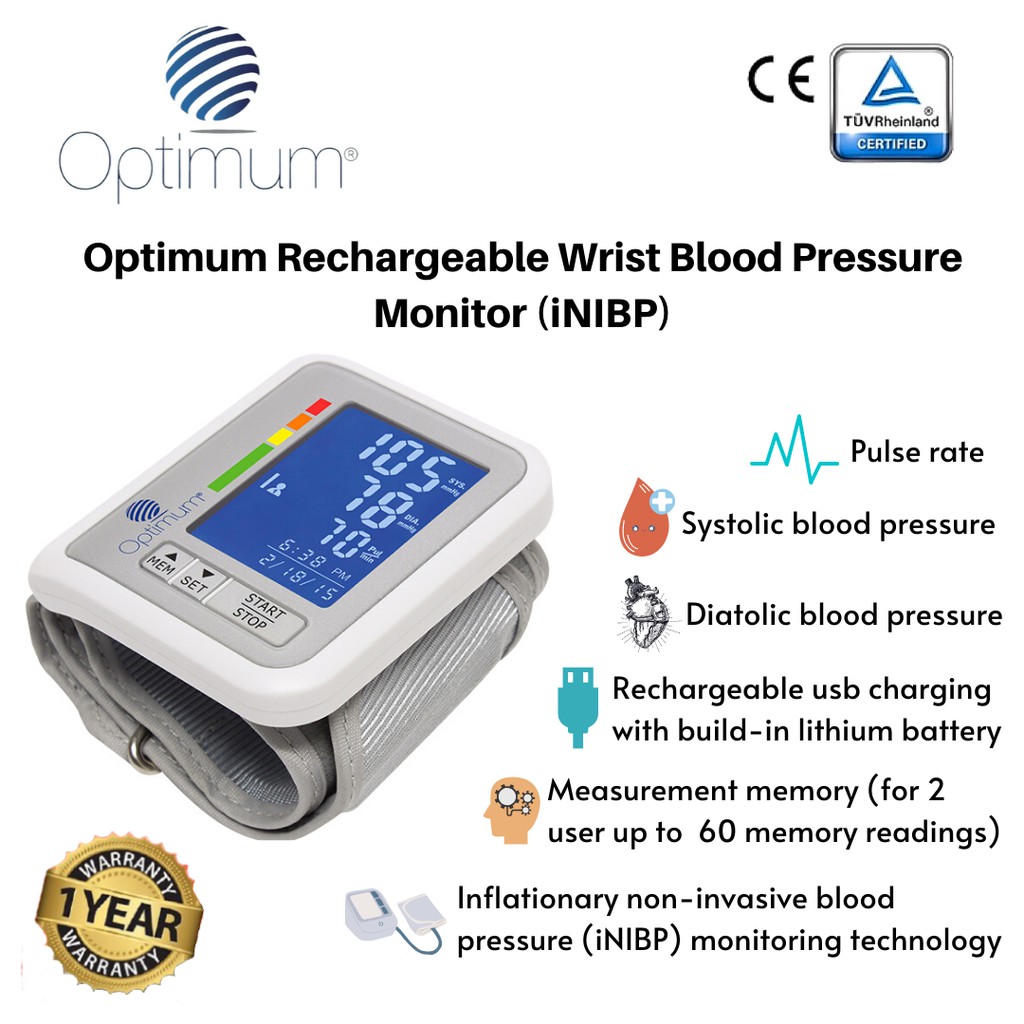 READY STOCK!} Optimum Rechargeable Wrist Blood Pressure Monitor