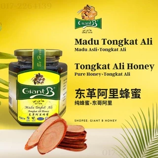 Giant B Honey, Online Shop | Shopee Malaysia