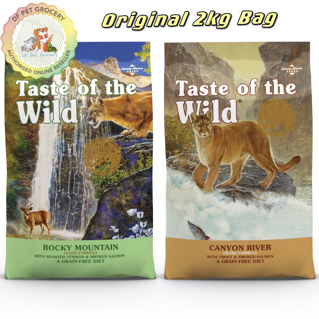 Taste of store wild kitten food