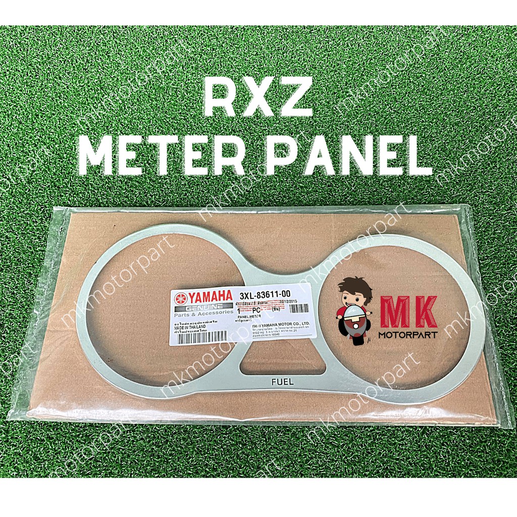 Yamaha RXZ Meter Panel CHROME | Shopee Malaysia