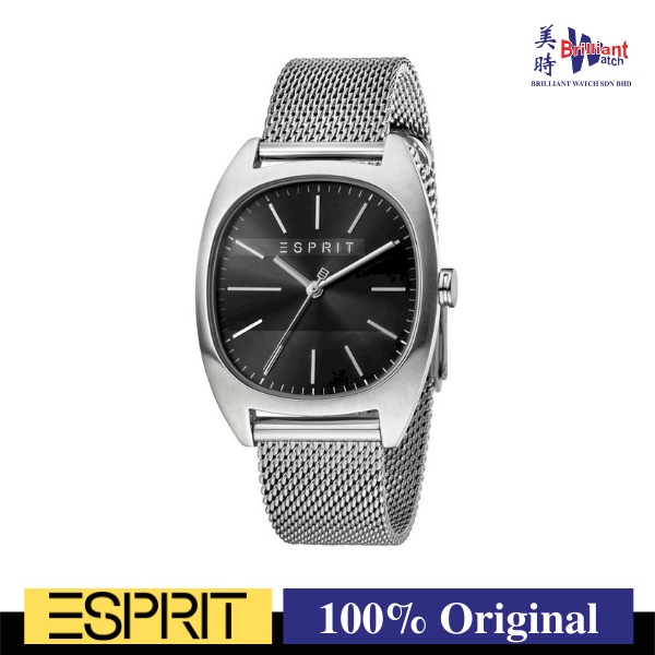 Esprit infinity online watch