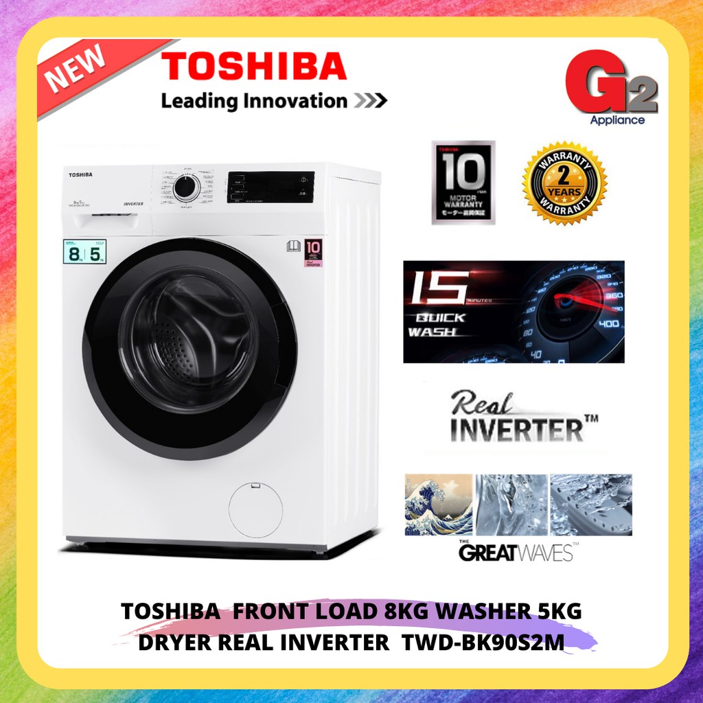 Toshiba 东芝洗衣机(Authorised Deale) Front Load Washer Dryer (8/5kg