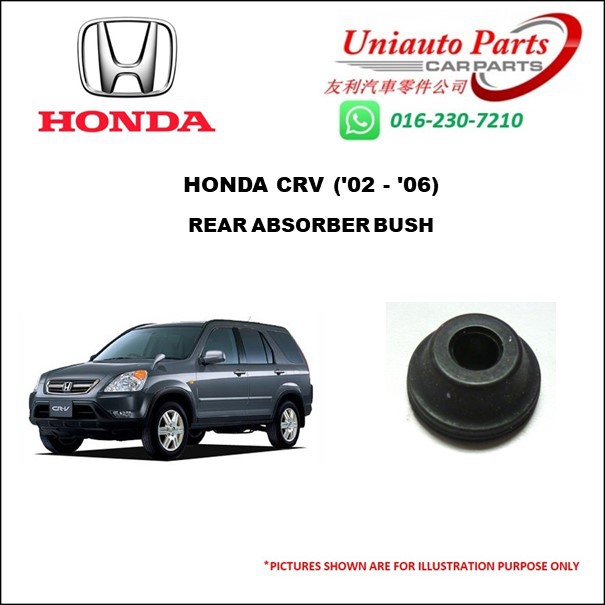 HONDA CRV S9A RD2 - RD5 ('02 - '06) REAR ABSORBER UPPER BUSH RUBBER ...